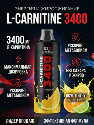 should you take coq10 with carnitine l tartrate What Is CoQ10 and L-Carnitine, and How Can It Change Your Life?