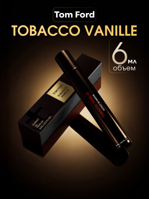 how is tobacco mosaic virus transmitted Tobacco Mosaic Virus (TMV): Symptoms, Control, and Treatment