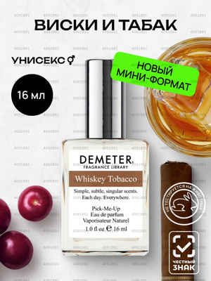 kleen tobacco T. H. Kleen, tobacco and smoking accessories shop, Munich, Bahnhofsplatz, 2  — Yandex Maps