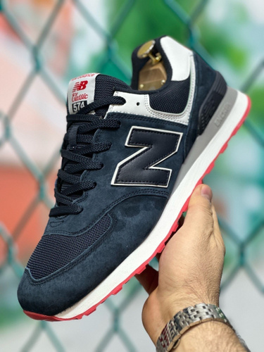 New balance cheap ml 574 cpl