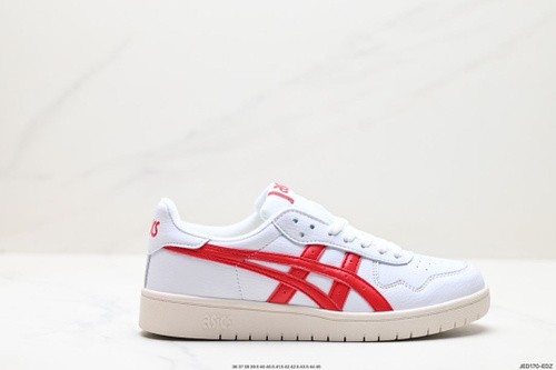 Asics tiger best sale japan s white