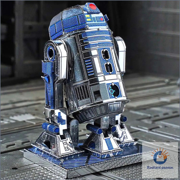 R2D2 3D DIY OZON r2d2-3d-diy-ozon