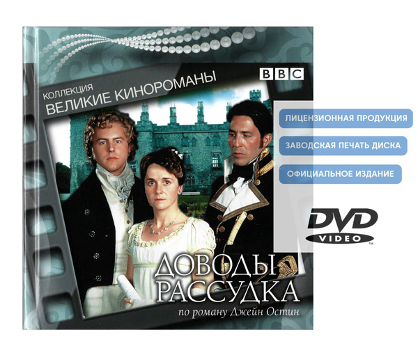 Үлкен сиськи в жопу