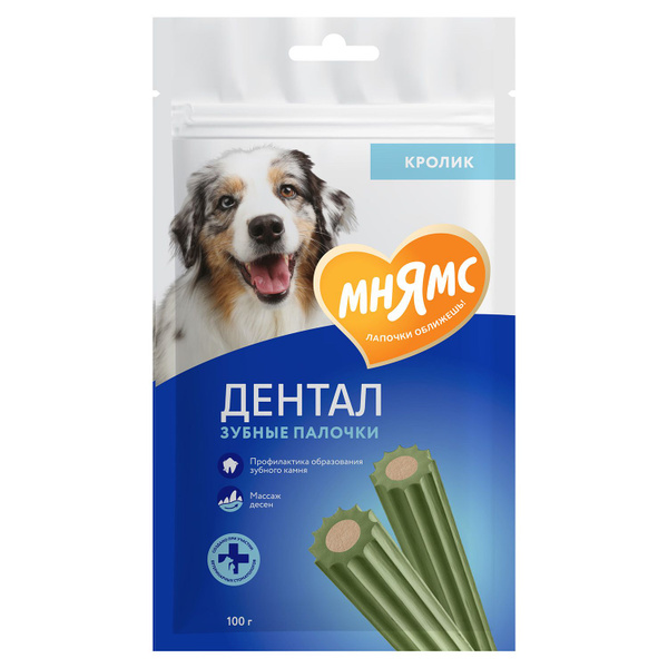 Лакомство Дентал для собак Зубные палочки с кроликом, 100 г