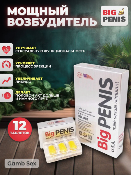 Шошқа қорасында мас адаммен жыныстық қатынас Өте жалаңаш нағыз балапандардың порно суреттері