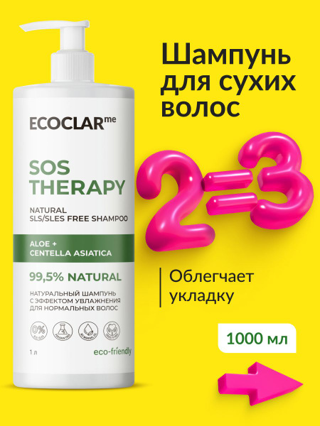 Porno xola va jiyan fisting onlayn