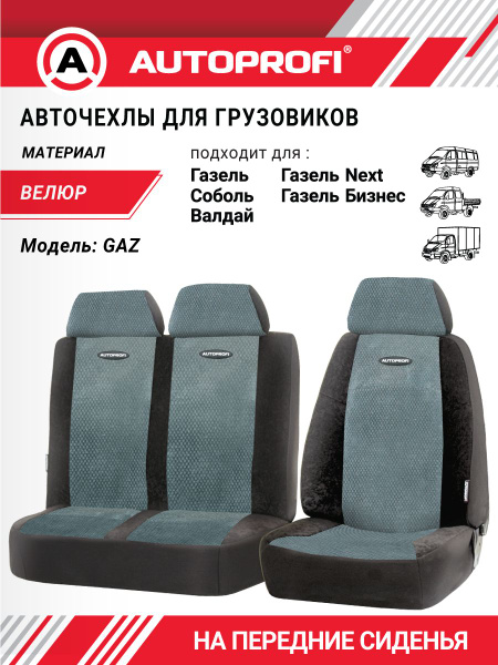 Толық метражды венгриялық порнофильмдер Үлкен бөкселері мен үлкен сиськи бар әйелдер