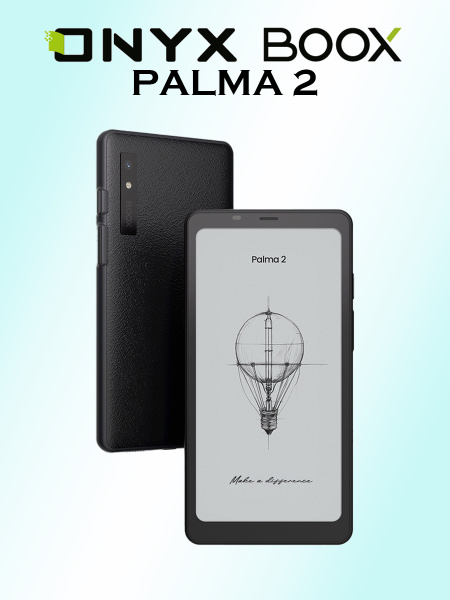 【新品未開封】Onyx BOOX Palma 7675721272.jpg