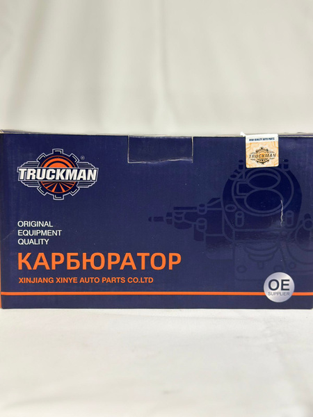Карбюратор ВАЗ-2105 Truckman