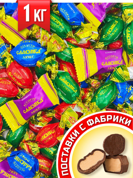 Үй иесі мен қызметші жыныстық қатынасқа түскен