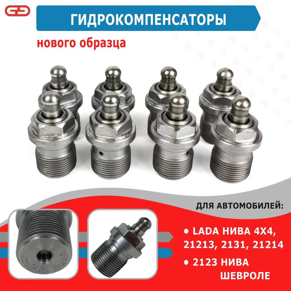 9136490716.jpg