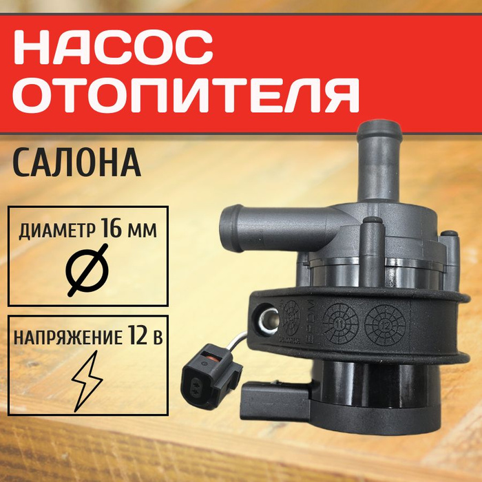 New epoch. New epoch. Эпоч. New epoch. New epoch инструменты.