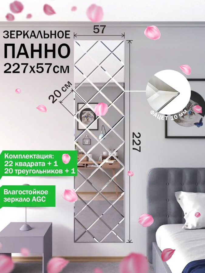 227 57 57. 227 57 57. 227 57 57. Замок с сигнализацией для велосипеда. Червячный мотор-редуктор sa67 ls30p41b11.