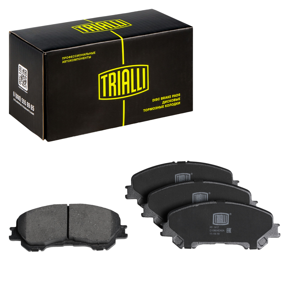 Колодки тормозные дисковые передние для автомобилей Nissan Qashqai (13-) / X-Trail T32 (14-) PF 1417