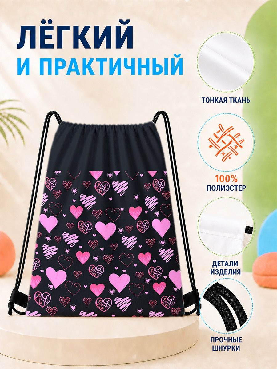 33 × 42 см