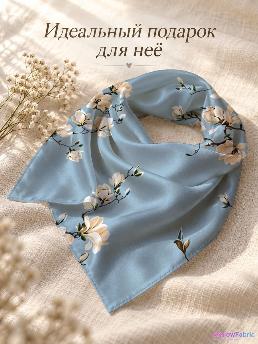 Материал и уход