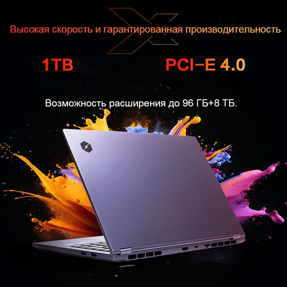 Игровой ноутбук MECHREVO WUJIE 14X, серый купить по низкой цене: отзывы ...