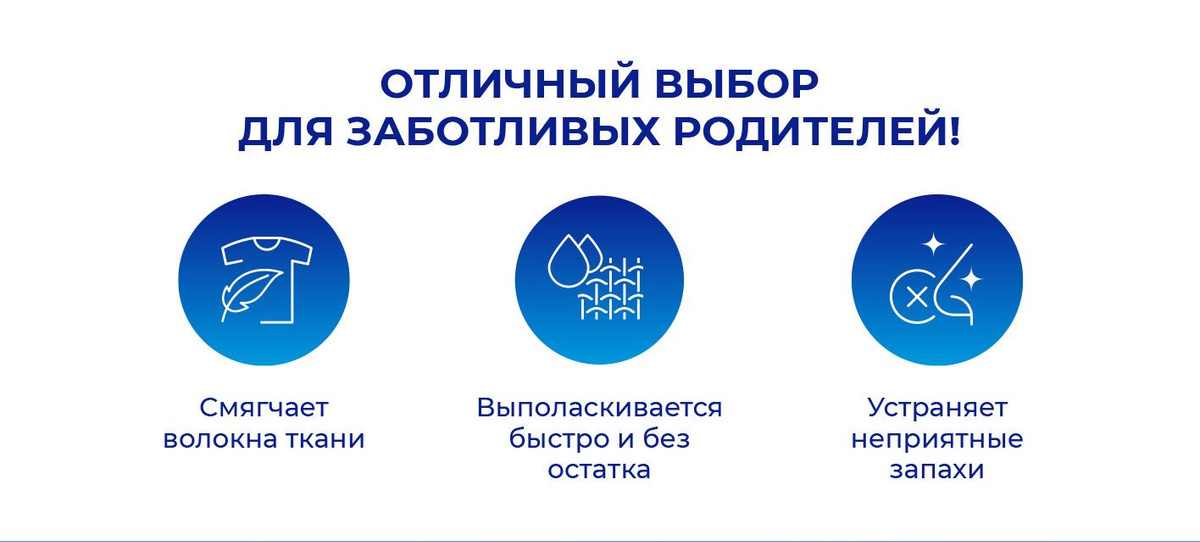 Кондиционер для белья детский KIX Лавандовый секрет, 5 л - купить с ...