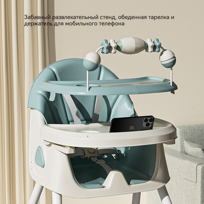 Стульчик для кормлениярастущий /стул для детей со столиком и ...