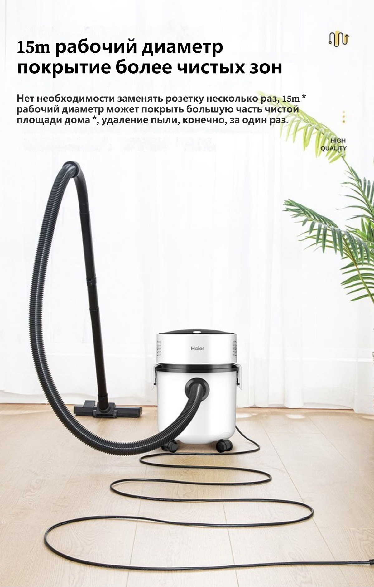 Новый бытовой многофункциональный бочкообразный зеленый пылесос 14-в-1 ...