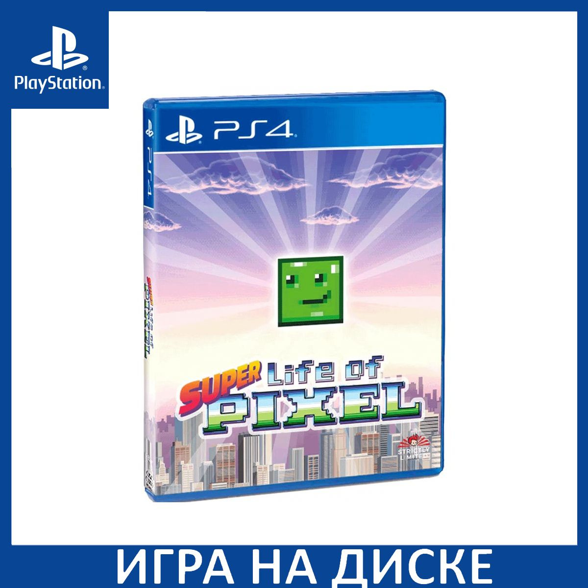 Диск с Игрой Super Life of Pixel (PS4). Новый лицензионный запечатанный диск.