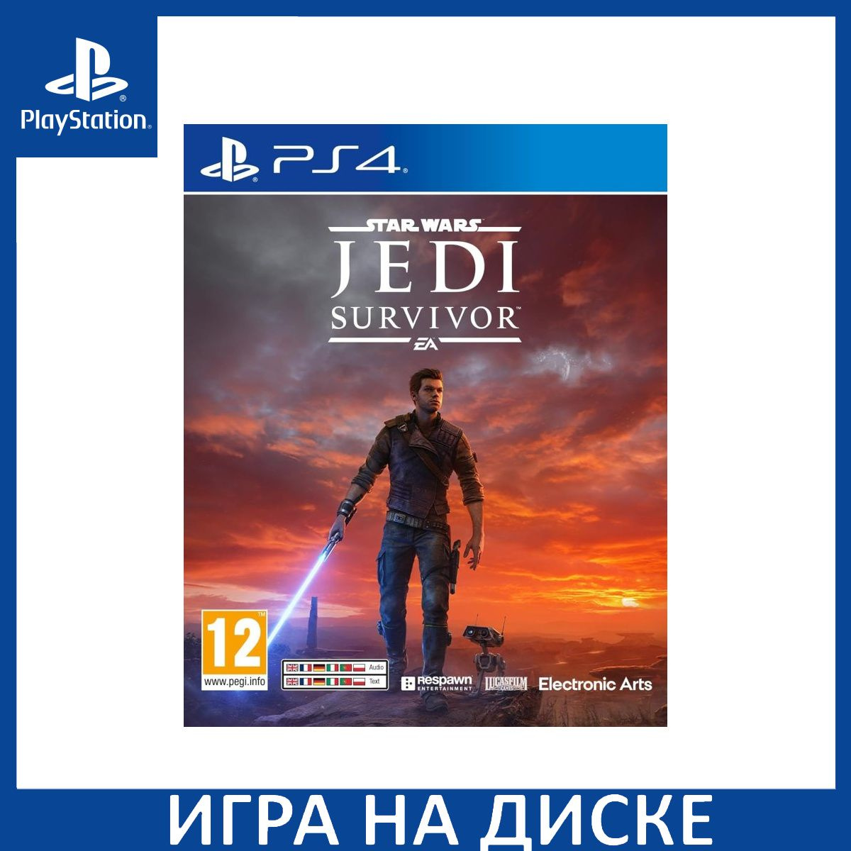 Диск с Игрой Star Wars Jedi: Survivor (PS4). Новый лицензионный запечатанный диск.