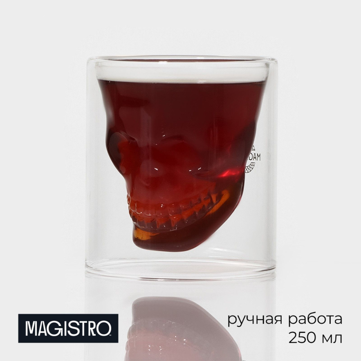 Нажми на картинку