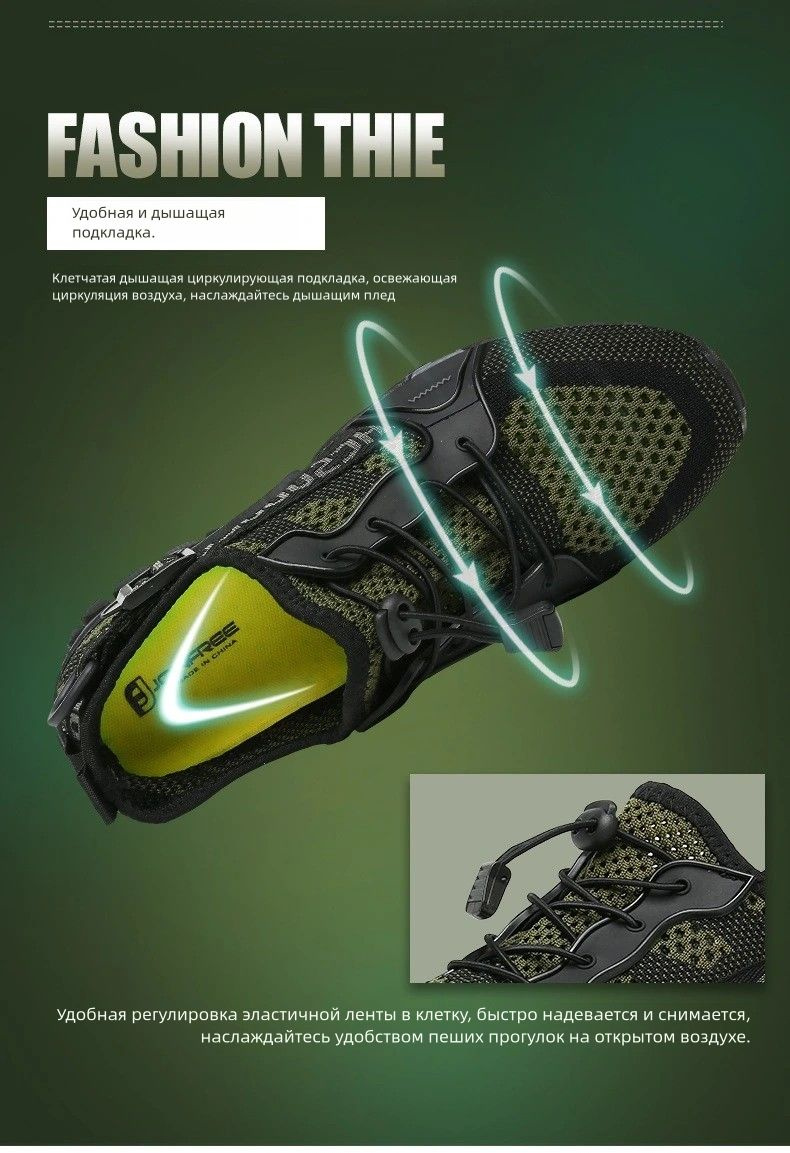 Аквашуз adidas болотная обувь adidas,сапоги,Контроль песка;мужская ...