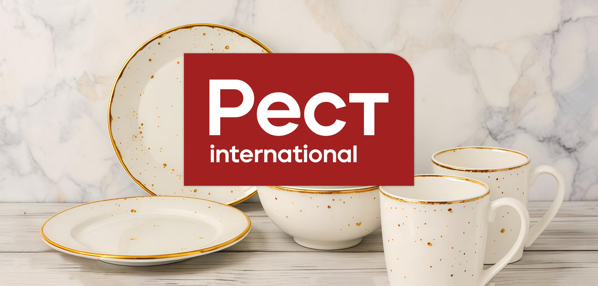 Коллекция Elegance Sun от бренда P.L. Proff Cuisine