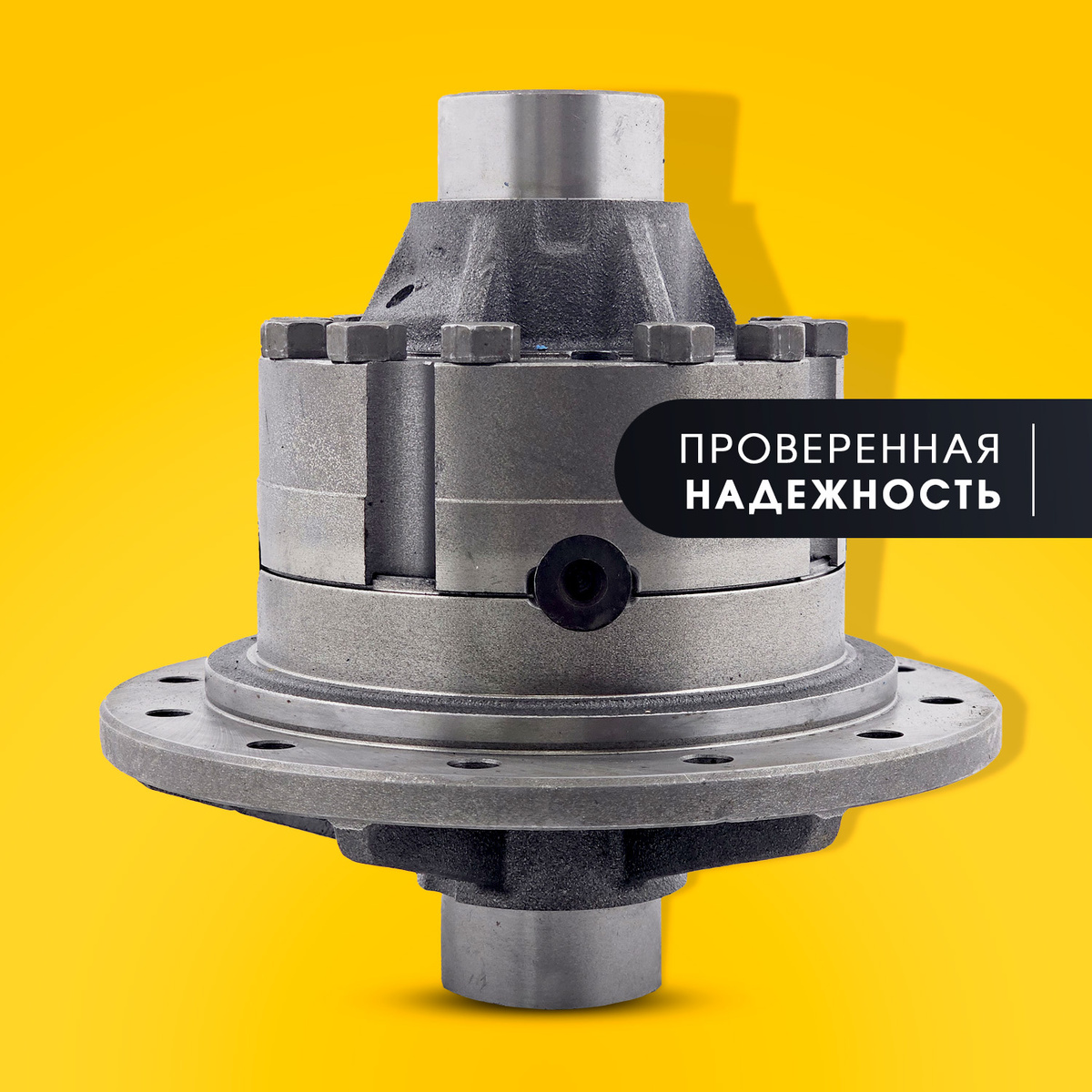 Дифференциал ГАЗ-3309,33104