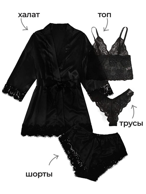 Порно байлап, қытықтап, тырп еткізді