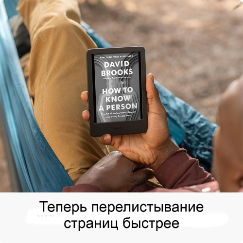 Электронная книга Amazon Kindle kindle 11kids E-ink Carta 6