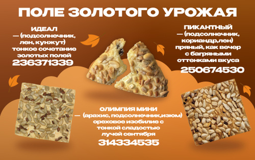 Бірінші аналь, бірақ ол шыдайды Сексуалдық киімдегі порно көру