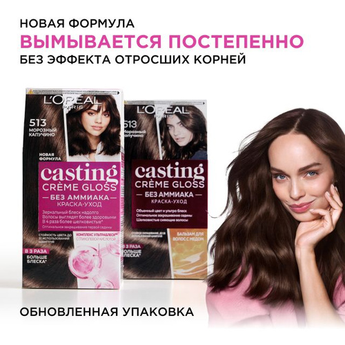 Ыстық фигуралар порно