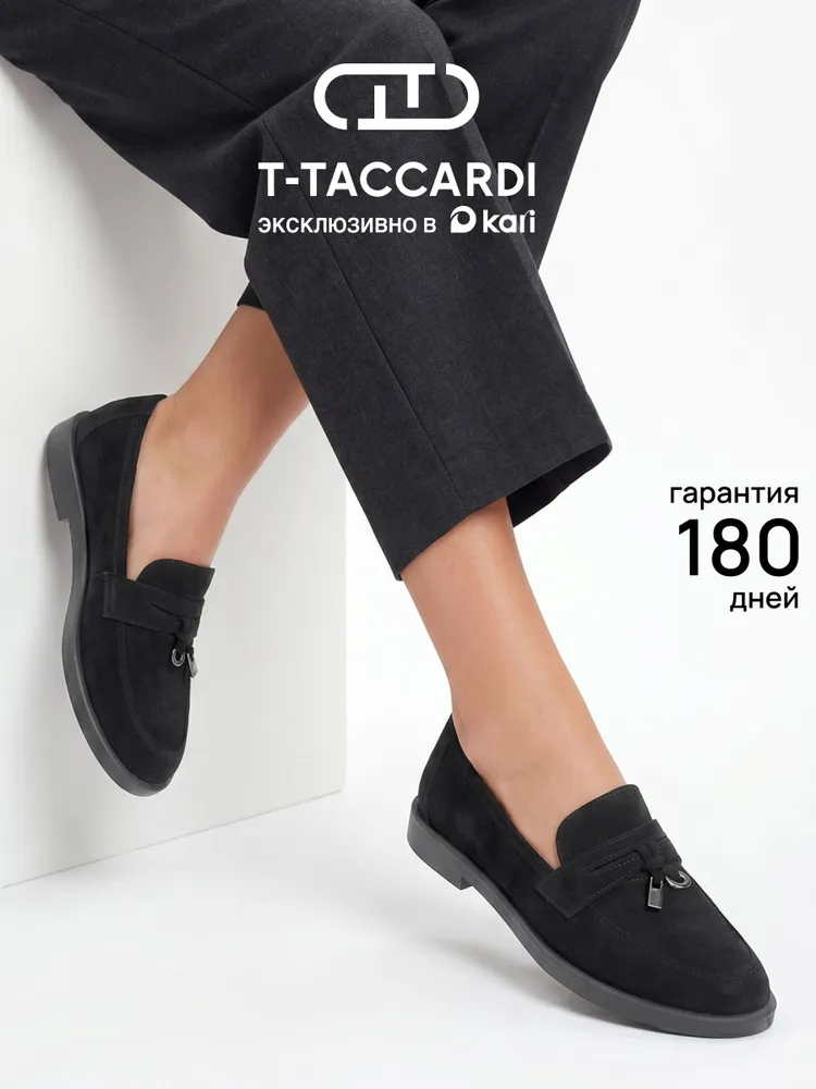 Лоферы T.TACCARDI женские классические на платформе черные