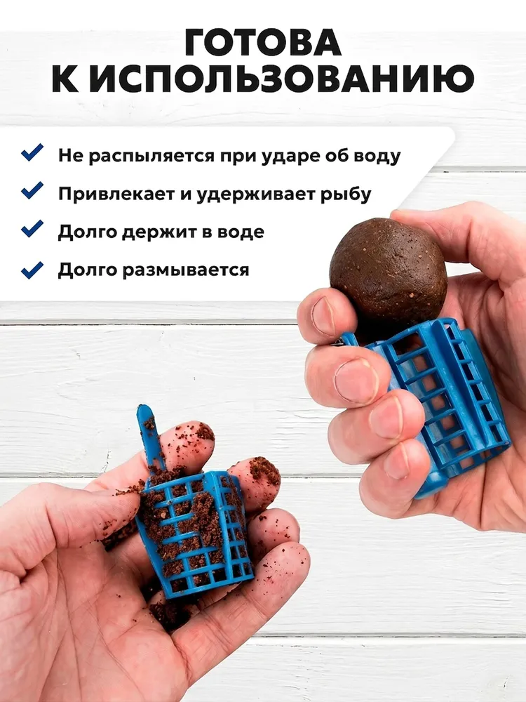 Готовая прикормка для рыбалки Универсальная Дунаев 0.75кг пластилин для рыбалки DUNAEV Колбаса, 750 г, фото 4