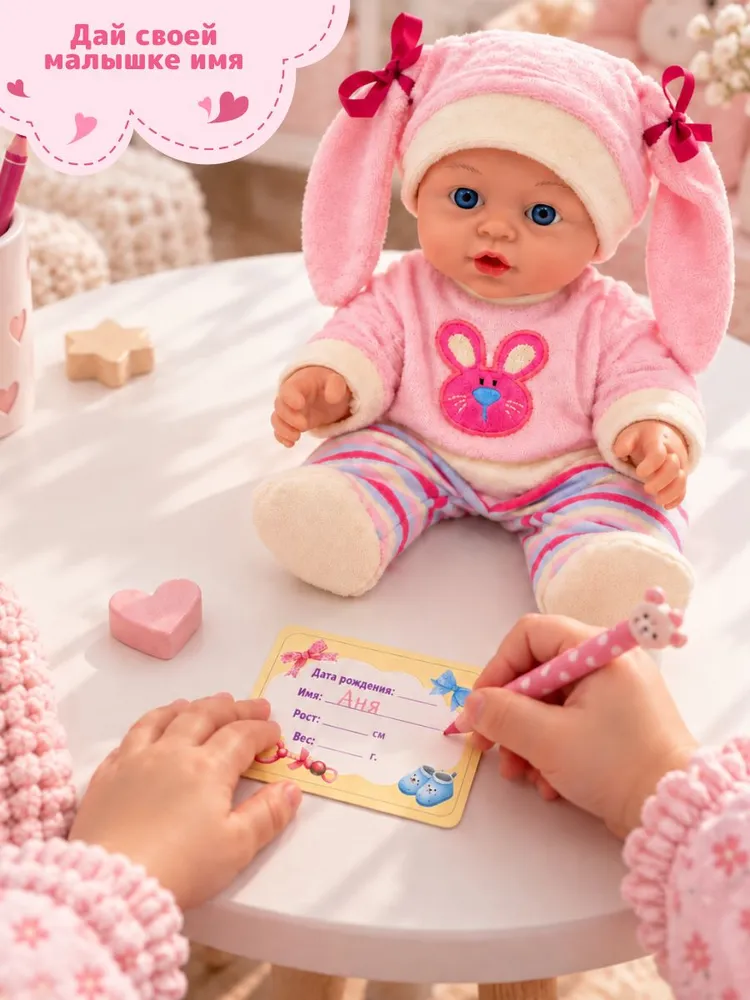 Fancy Dolls / Кукла для девочки ❗ 30 см / Подарок для девочки / Новогодний подарок 2027, вариант, фото 5