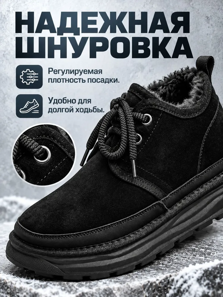 Угги, вариант, фото 5