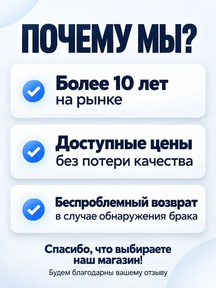 Клеммы аккумуляторные быстросъемные 2 шт, 2 шт, фото 5