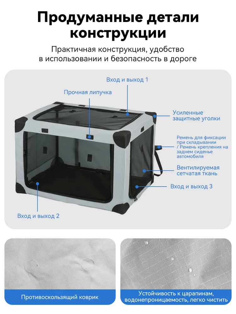 Клетка для животных,переноска для животных, выставочная палатка,81X60X60CM, вариант, фото 4