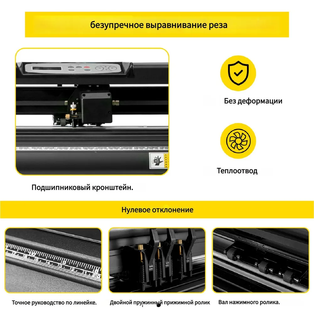 Pежущий плоттер Speilo с ручной контурной резкой для личного пользования, Виниловый резак SK-720A официальный модель HW, программное обеспечение Signmaster и 1 год Signcut, вариант, фото 4