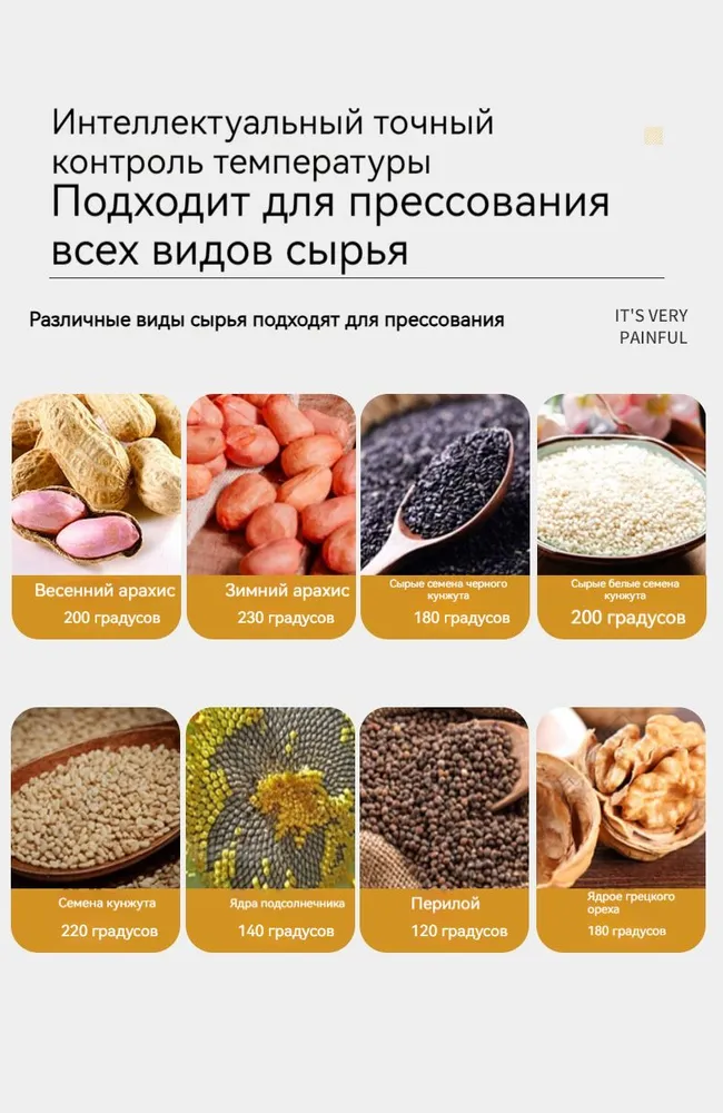 Маслопресс бытовой шнековая новая модель, серебристый, серый металлик, серебристый, фото 3