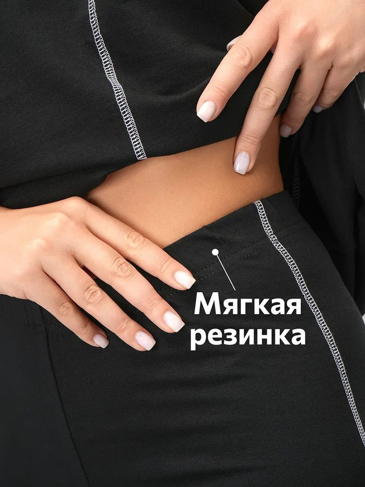Комплект одежды Happyfox для женщин, вариант, фото 6