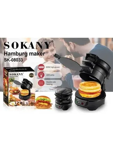 Бургерница SOKANY SK-08033, 600вТ., 600 Вт