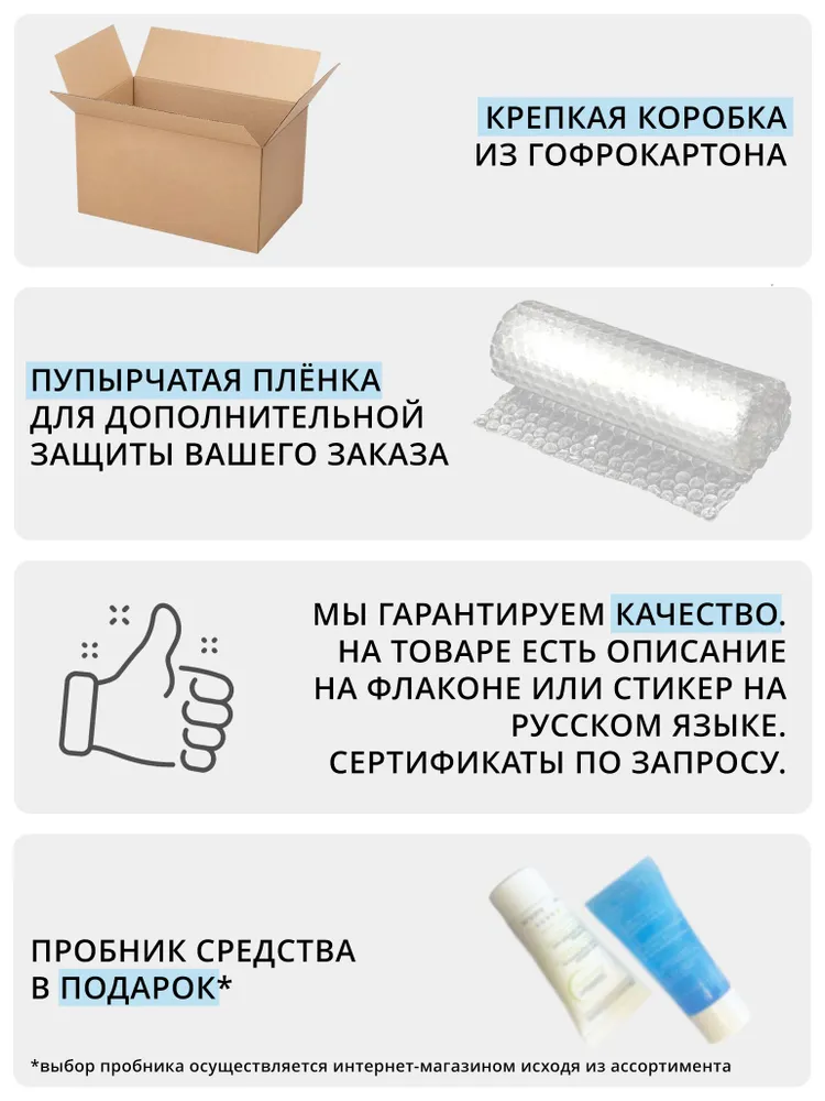 Урьяж Ксемоз Uriage Xemose С8+ Очищающее успокаивающее масло с церамидами 1000 мл, 1 л, фото 6