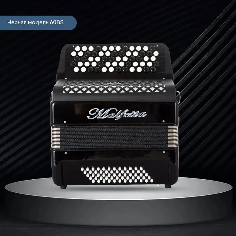 ���������������� ���� Meibet � 62 ��������� � 60 �������� ��������� #1