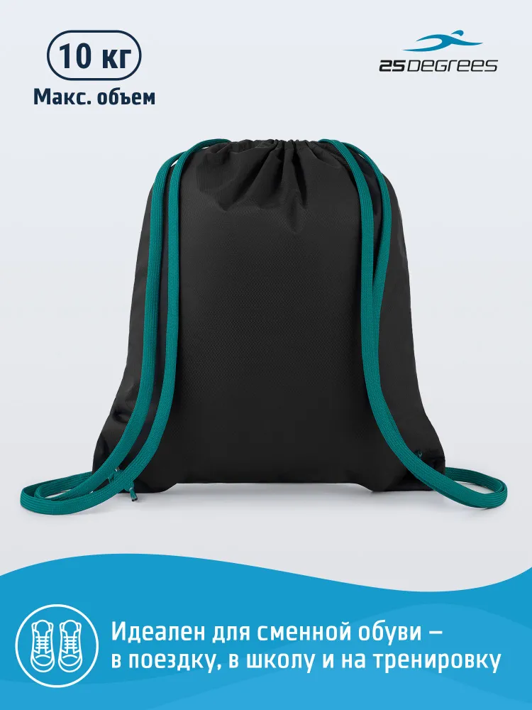 Сумка для бассейна 25DEGREES Resist Black, непромокаемая, для мокрых вещей, водонепроницаемая, мешок для плавания, для купальника, полотенца, плавок, ласт, черный, фото 6