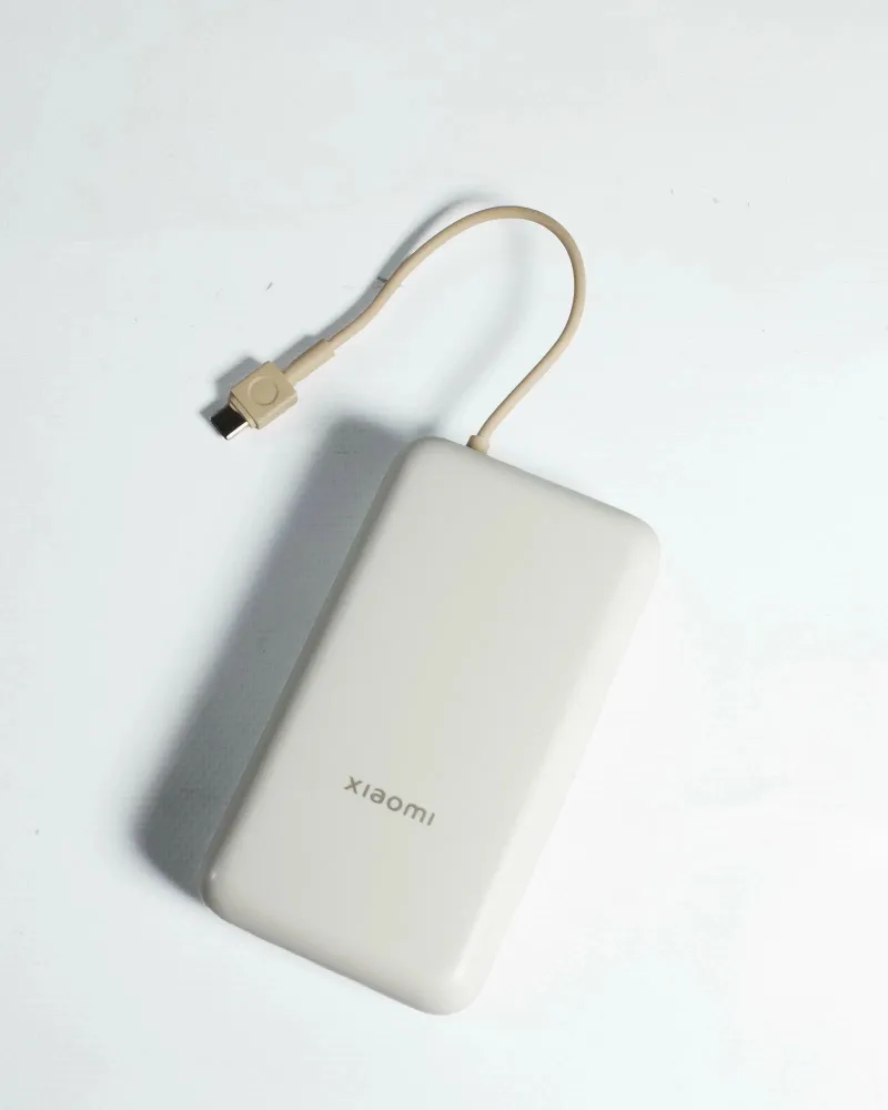 Xiaomi Mi Power Bank With Cable USB-C 20000 mAh PB2030MI Beige