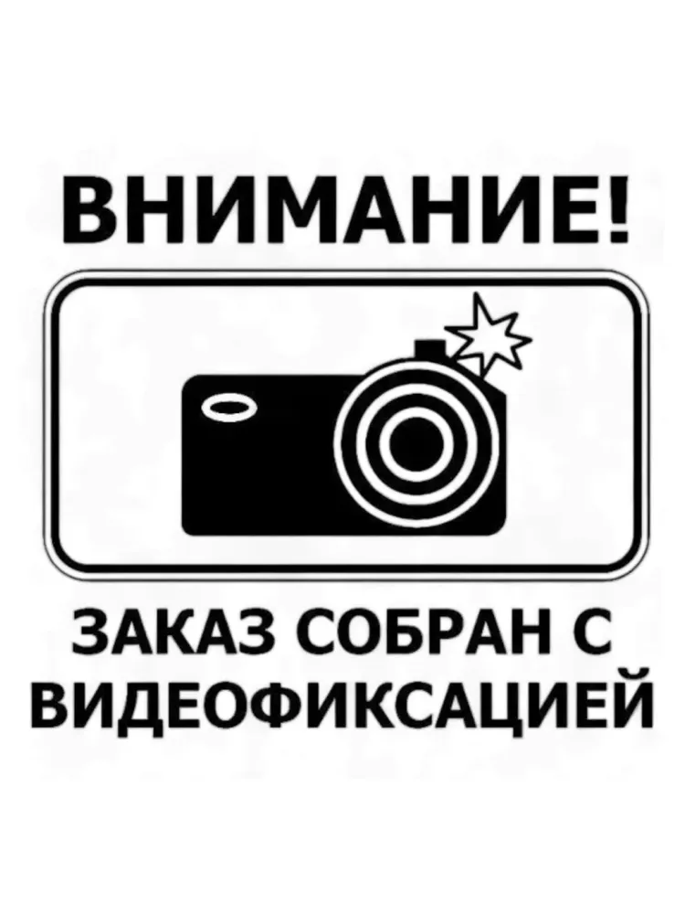 Крестовина карданного вала, оригинал, HOFER HF 101 334 для Ваз 2121-2123, OEM 2121-2202025, вариант, фото 6