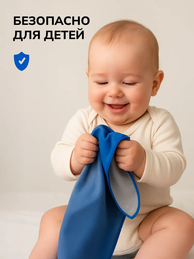 Спортивное полотенце из микрофибры, вариант, фото 4